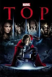 Тор Все Части по Порядку: 1-4 Смотреть Онлайн